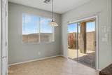 3745 Amber Nickole Court - Photo 16