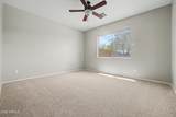 3745 Amber Nickole Court - Photo 20