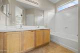 3745 Amber Nickole Court - Photo 25