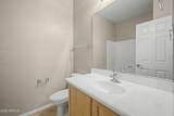 3745 Amber Nickole Court - Photo 35