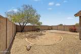 3745 Amber Nickole Court - Photo 41