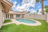 1360 Folley Street - Photo 36