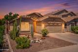 44254 Mcclelland Drive - Photo 1