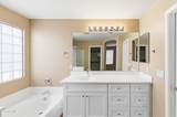 44254 Mcclelland Drive - Photo 14