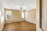 44254 Mcclelland Drive - Photo 22