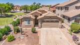44254 Mcclelland Drive - Photo 29