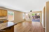 44254 Mcclelland Drive - Photo 9