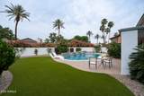 7565 Woodshire Cove - Photo 46