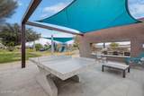 5844 Mauna Loa Lane - Photo 46