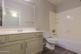 43610 Bedford Drive - Photo 18