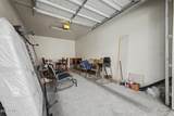 2155 Grace Boulevard - Photo 29