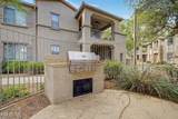 2155 Grace Boulevard - Photo 34