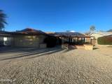 3944 Wood Drive - Photo 2