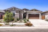 16944 Smoketree Drive - Photo 1