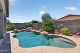 17547 Cardinal Drive - Photo 2