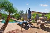 17547 Cardinal Drive - Photo 27