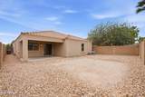 3890 Graphite Road - Photo 33
