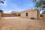 3890 Graphite Road - Photo 34