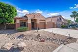 7919 Rose Garden Lane - Photo 3
