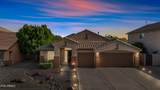 7919 Rose Garden Lane - Photo 4