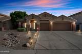 7919 Rose Garden Lane - Photo 5