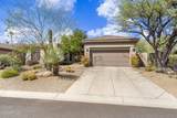 6632 Sleepy Owl Way - Photo 5