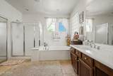 9807 43RD Lane - Photo 22