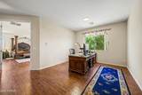9807 43RD Lane - Photo 25