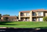 653 Guadalupe Road - Photo 35