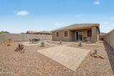 12114 Pivot Peak - Photo 31