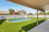 3580 Dublin Street - Photo 2