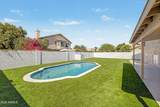 3580 Dublin Street - Photo 4