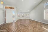 3580 Dublin Street - Photo 8