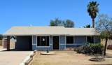 1805 Buena Vista Drive - Photo 1