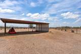 50809 439TH Avenue - Photo 23