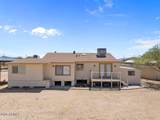50809 439TH Avenue - Photo 5