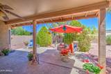 18627 84TH Drive - Photo 44