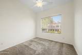 1406 Emerald Avenue - Photo 13