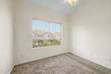 1406 Emerald Avenue - Photo 14