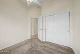 1406 Emerald Avenue - Photo 15