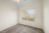 1406 Emerald Avenue - Photo 17