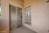1406 Emerald Avenue - Photo 24
