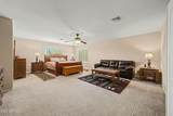 2199 Congress Avenue - Photo 19