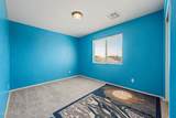2199 Congress Avenue - Photo 24