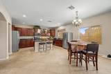 2199 Congress Avenue - Photo 4