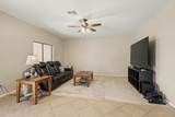 2199 Congress Avenue - Photo 9