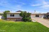 2052 Marlette Avenue - Photo 1