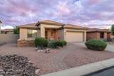 7579 Globemallow Lane - Photo 1