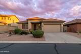 7579 Globemallow Lane - Photo 37