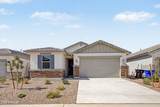 17058 Buckhorn Trail - Photo 1